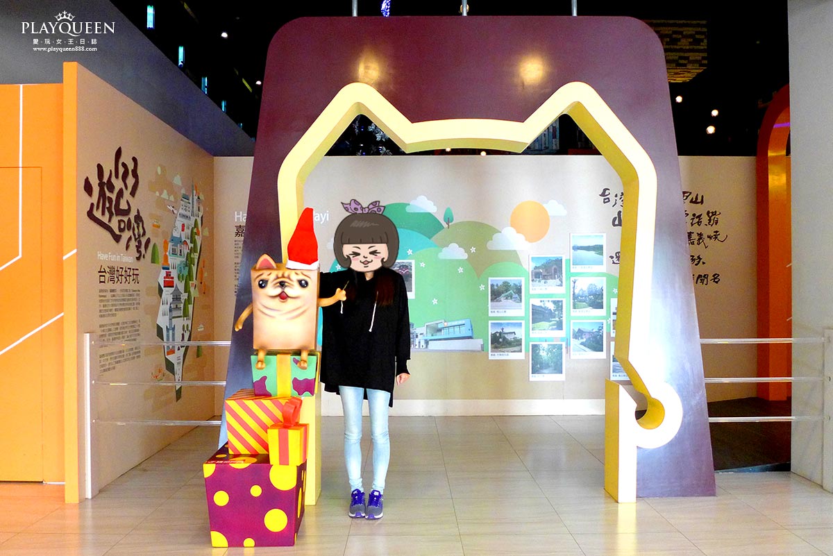 老楊方城市觀光工廠