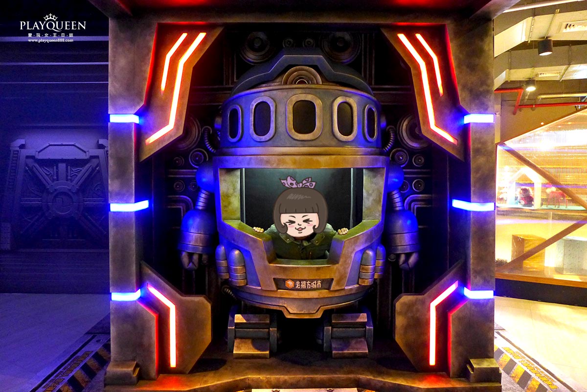 老楊方城市觀光工廠