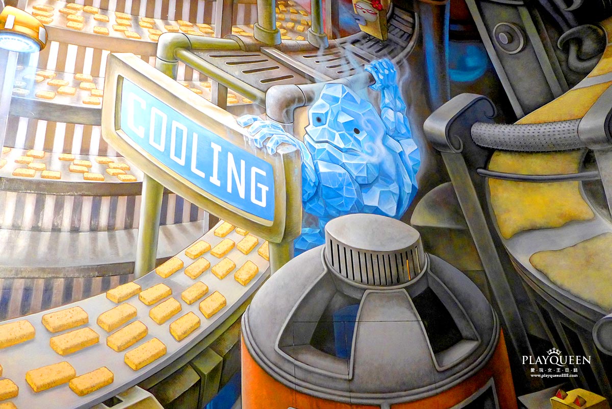 老楊方城市觀光工廠