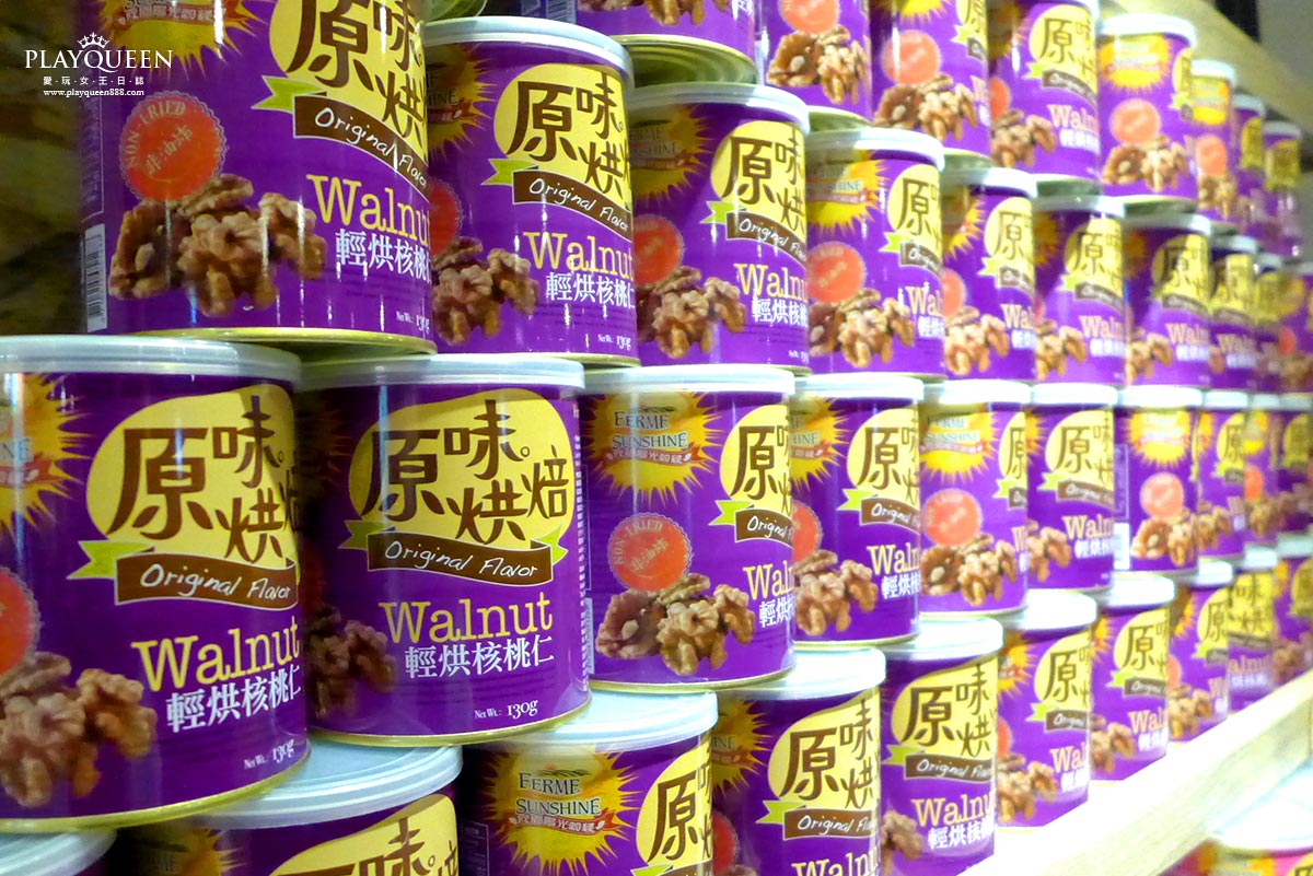 老楊方城市觀光工廠