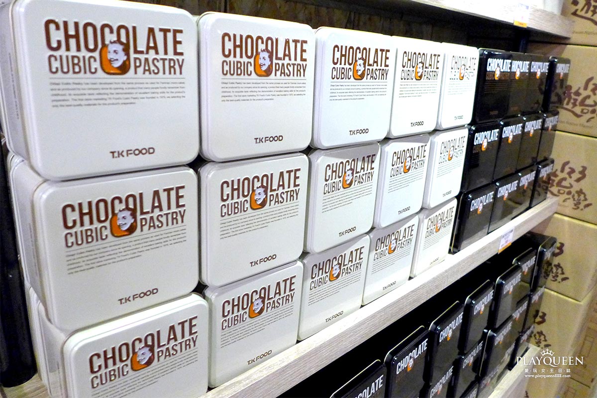 老楊方城市觀光工廠