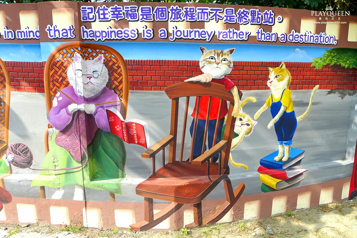 喵星人的愛情故事