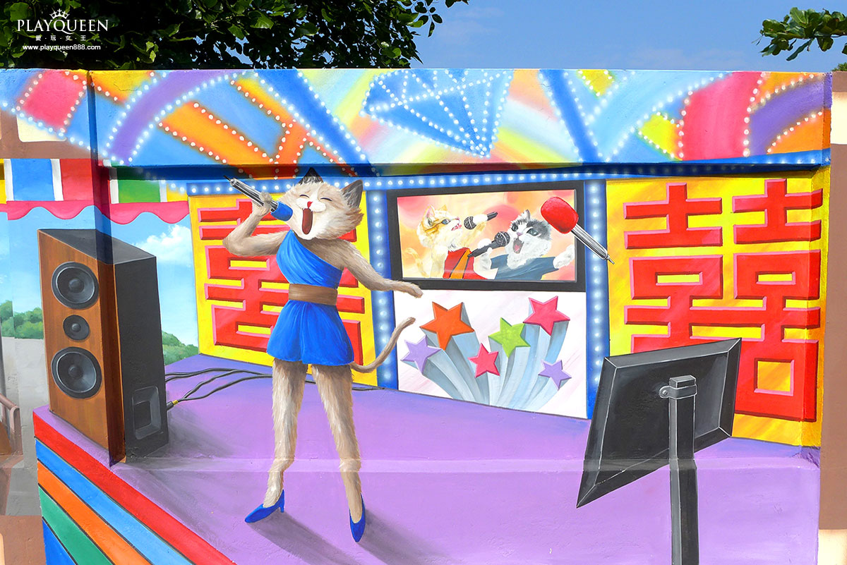 喵星人的愛情故事