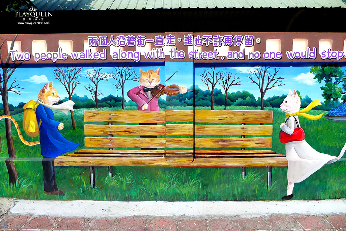 喵星人的愛情故事