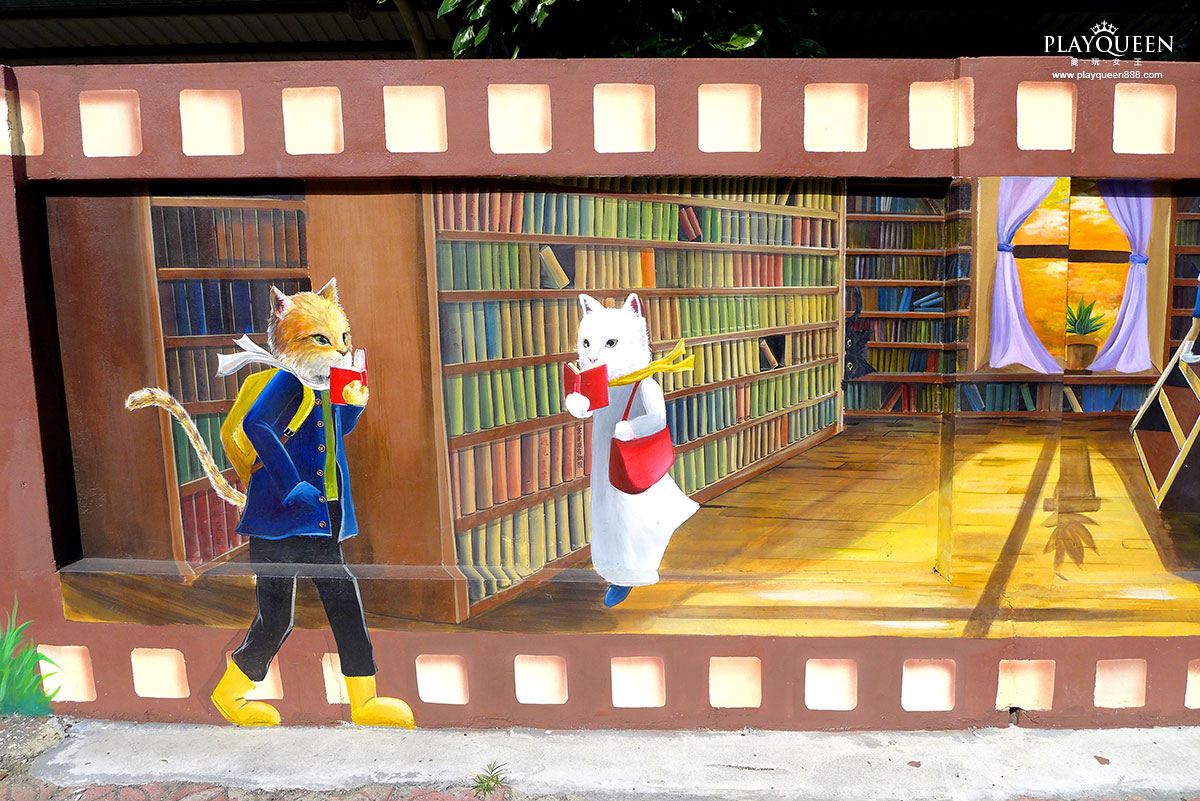 喵星人的愛情故事