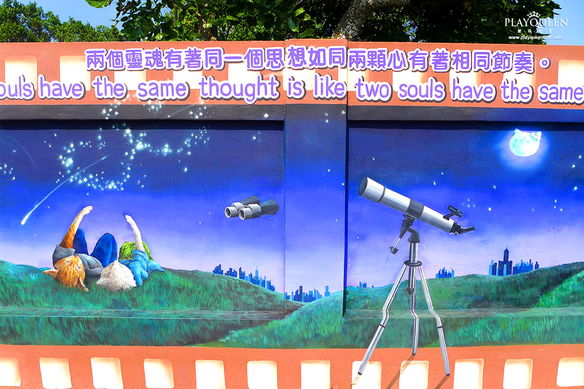 喵星人的愛情故事