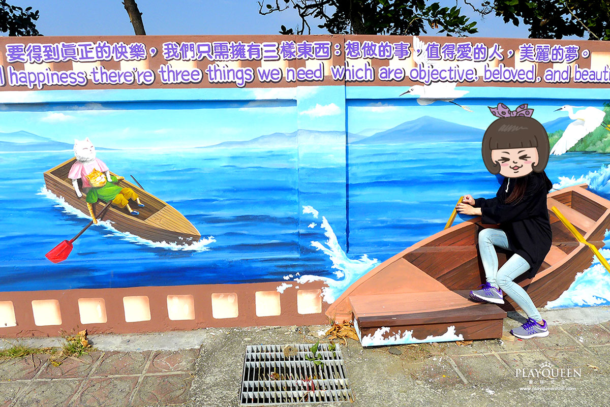 喵星人的愛情故事