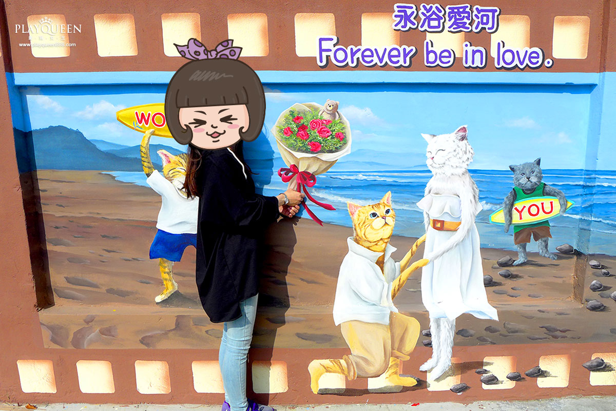 喵星人的愛情故事