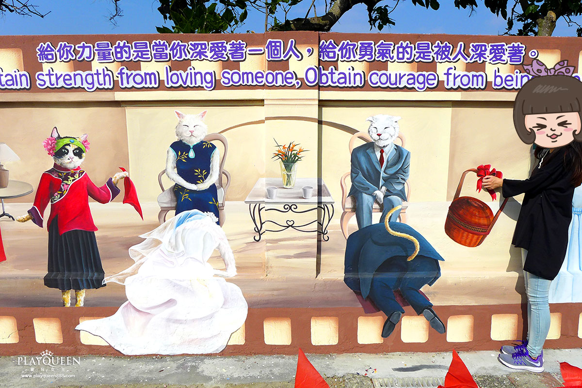 喵星人的愛情故事