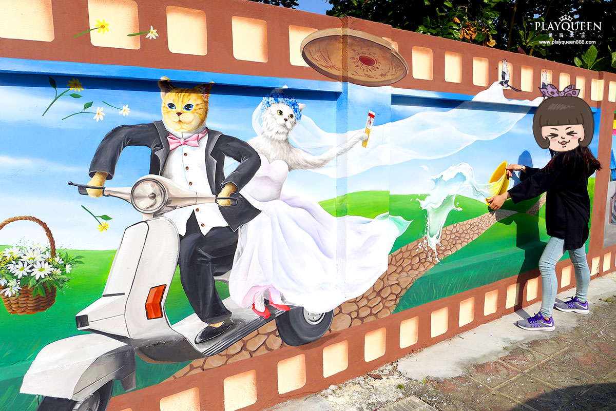 喵星人的愛情故事