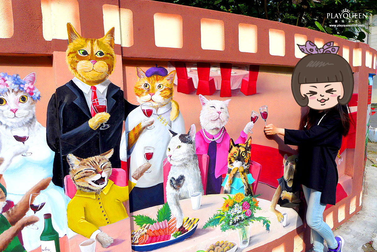 喵星人的愛情故事