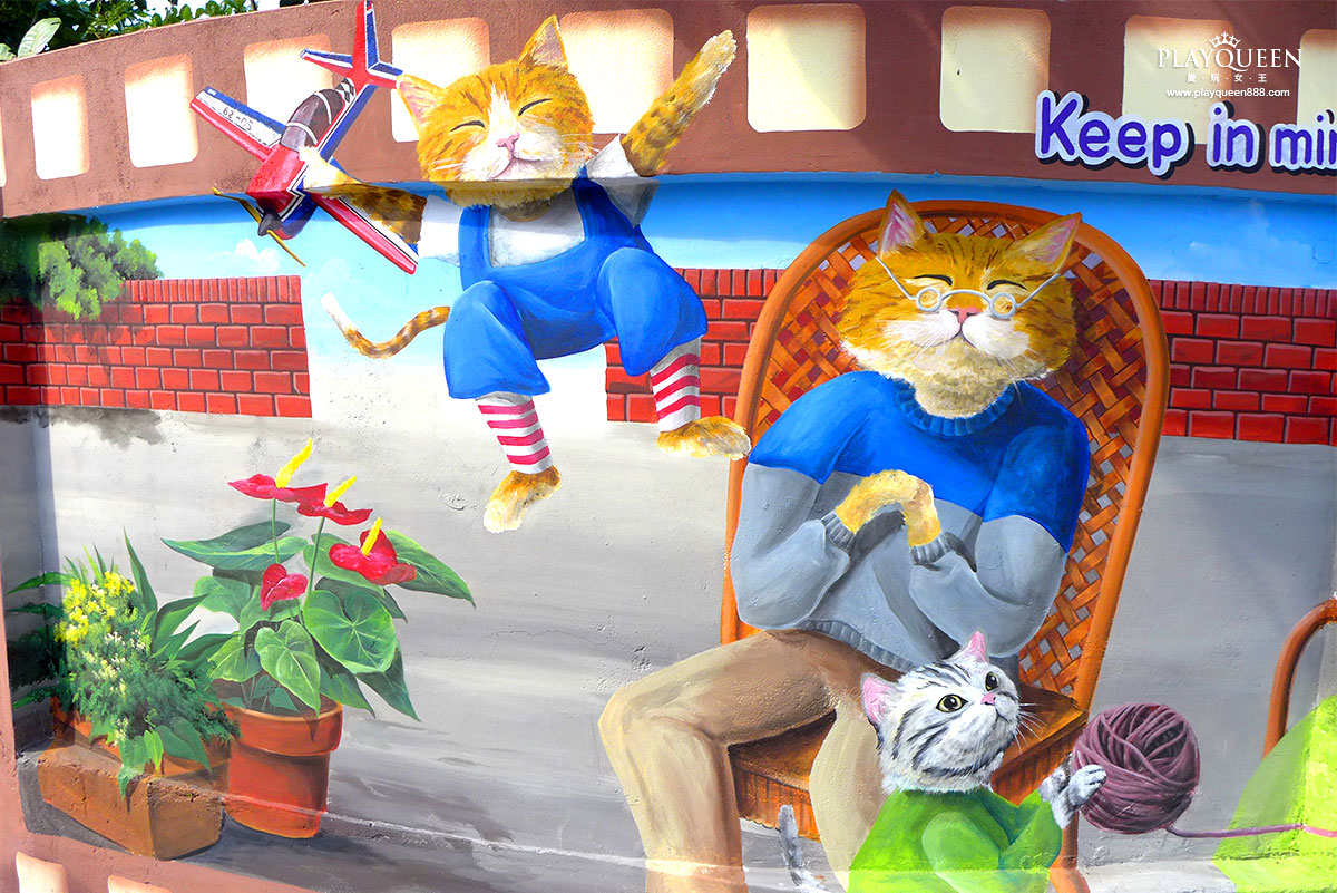 喵星人的愛情故事