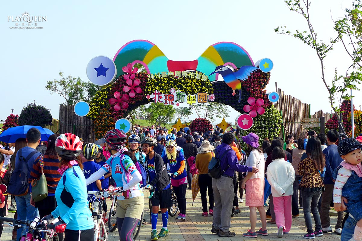 2016臺中國際花毯節，后里花田綠廊