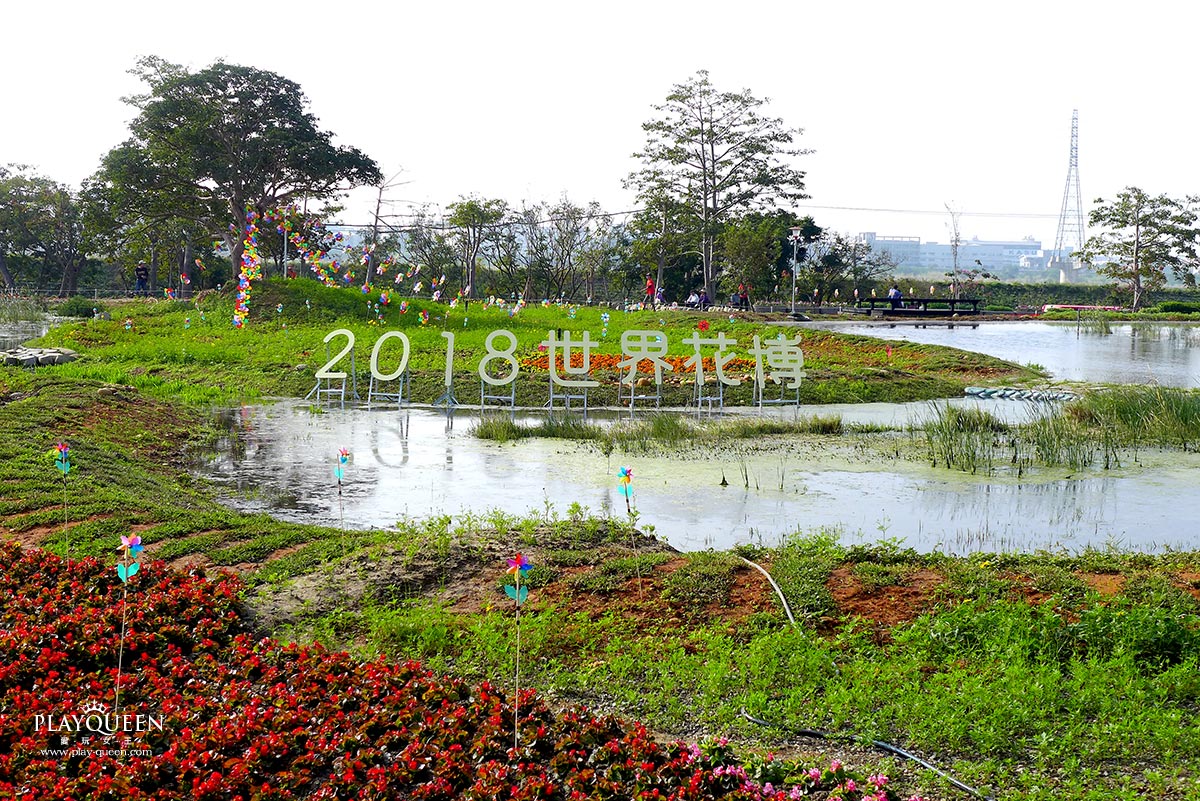 2016臺中國際花毯節，后里花田綠廊