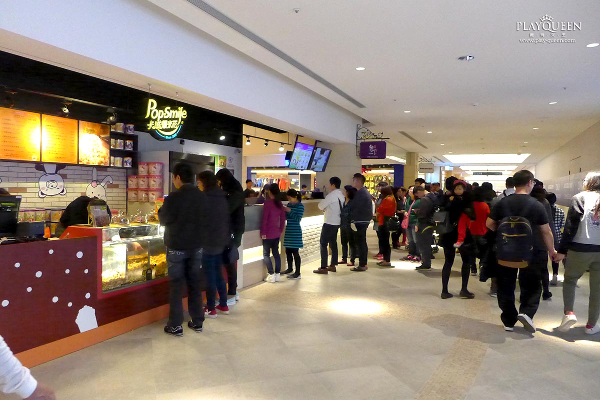 麗寶樂園Outlet mall