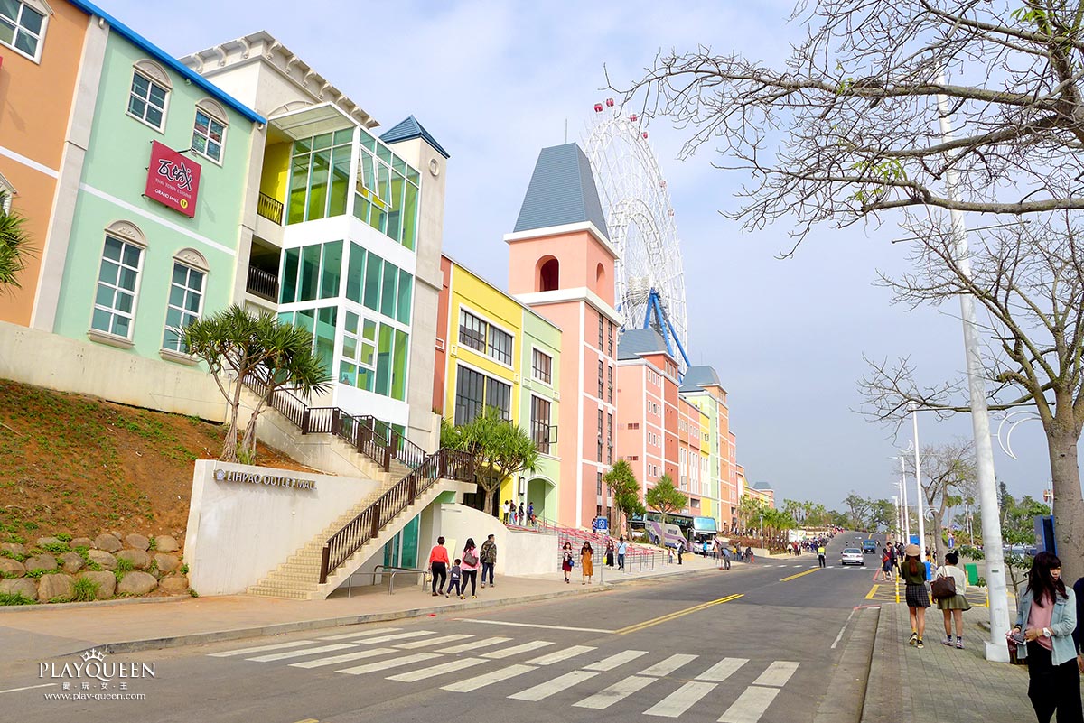 麗寶樂園 Outlet mall