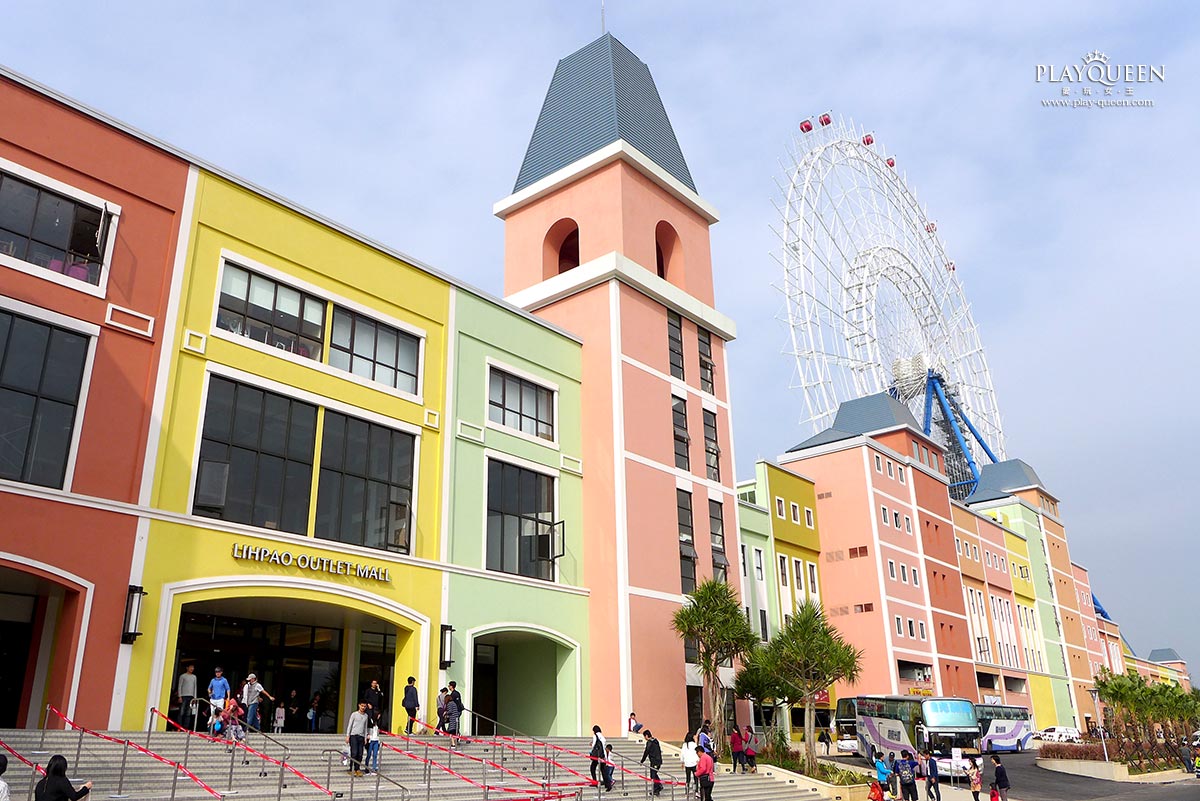 麗寶樂園 Outlet mall