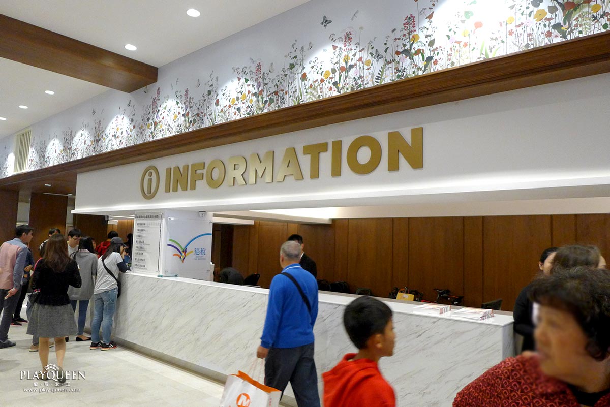 麗寶樂園 Outlet mall