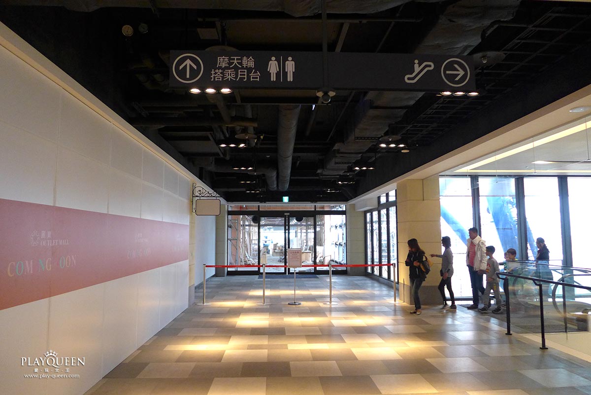 麗寶樂園Outlet mall