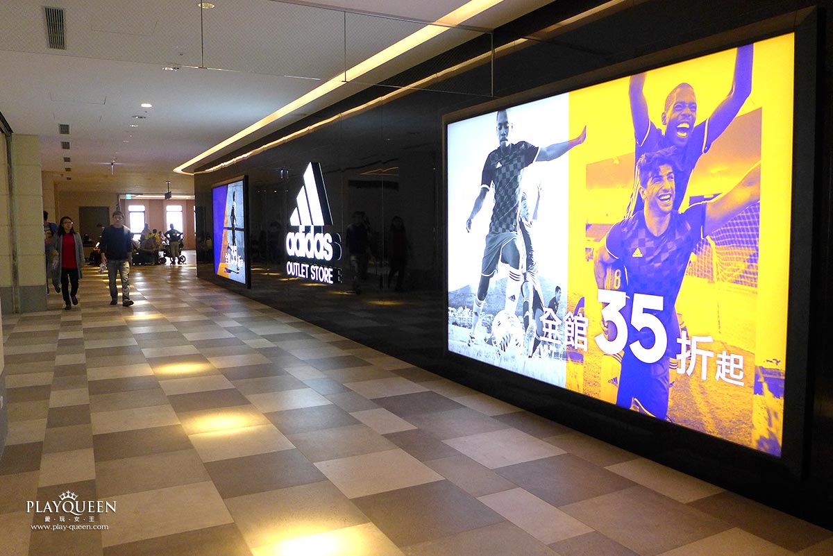 麗寶樂園Outlet mall