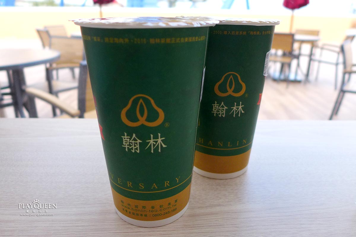 麗寶樂園Outlet mall