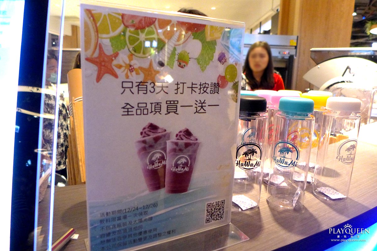 麗寶樂園Outlet mall