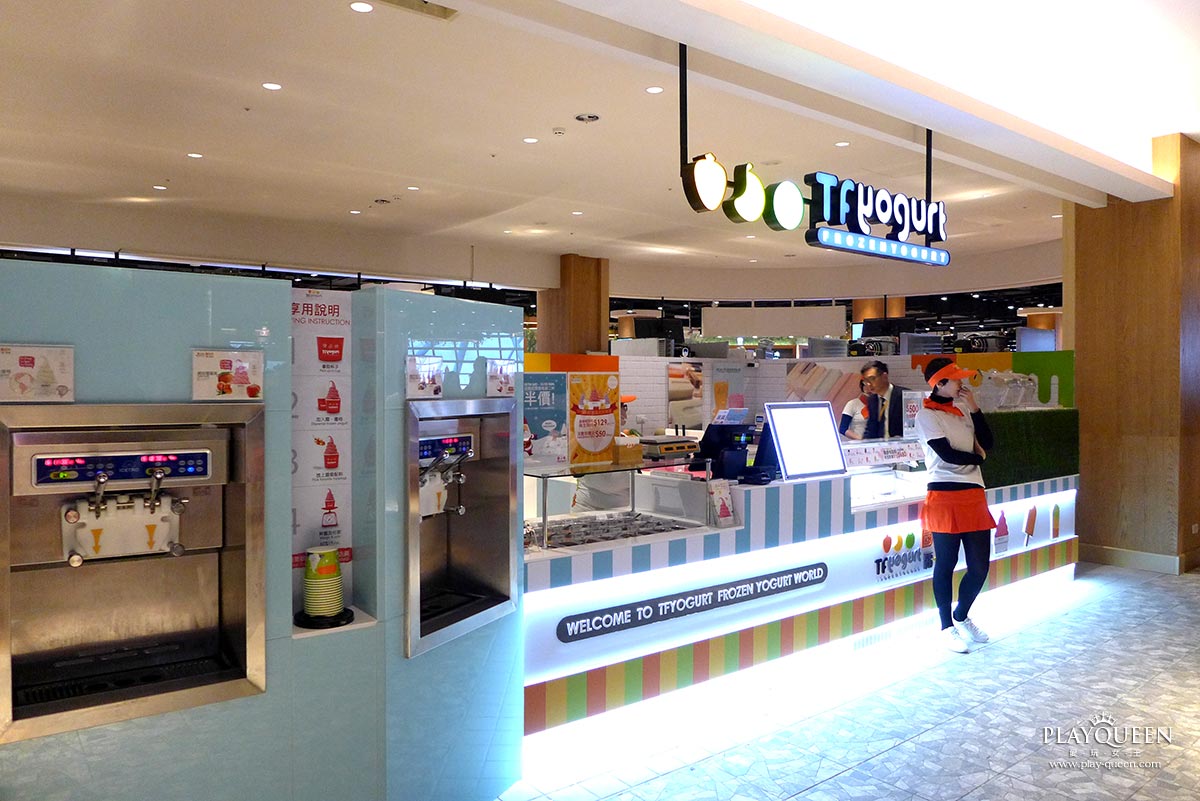 麗寶樂園Outlet mall