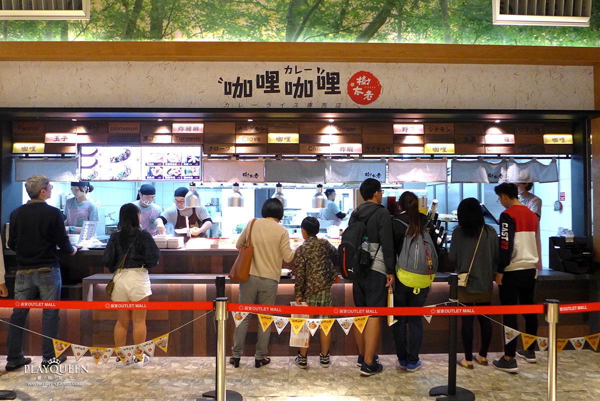 麗寶樂園Outlet mall