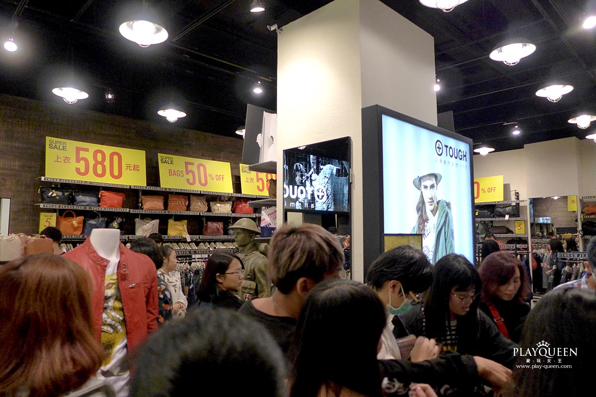 麗寶樂園Outlet mall