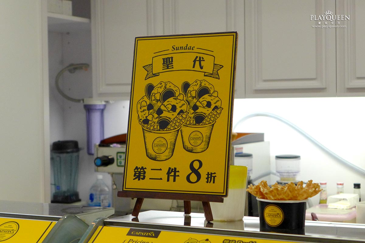 麗寶樂園Outlet mall