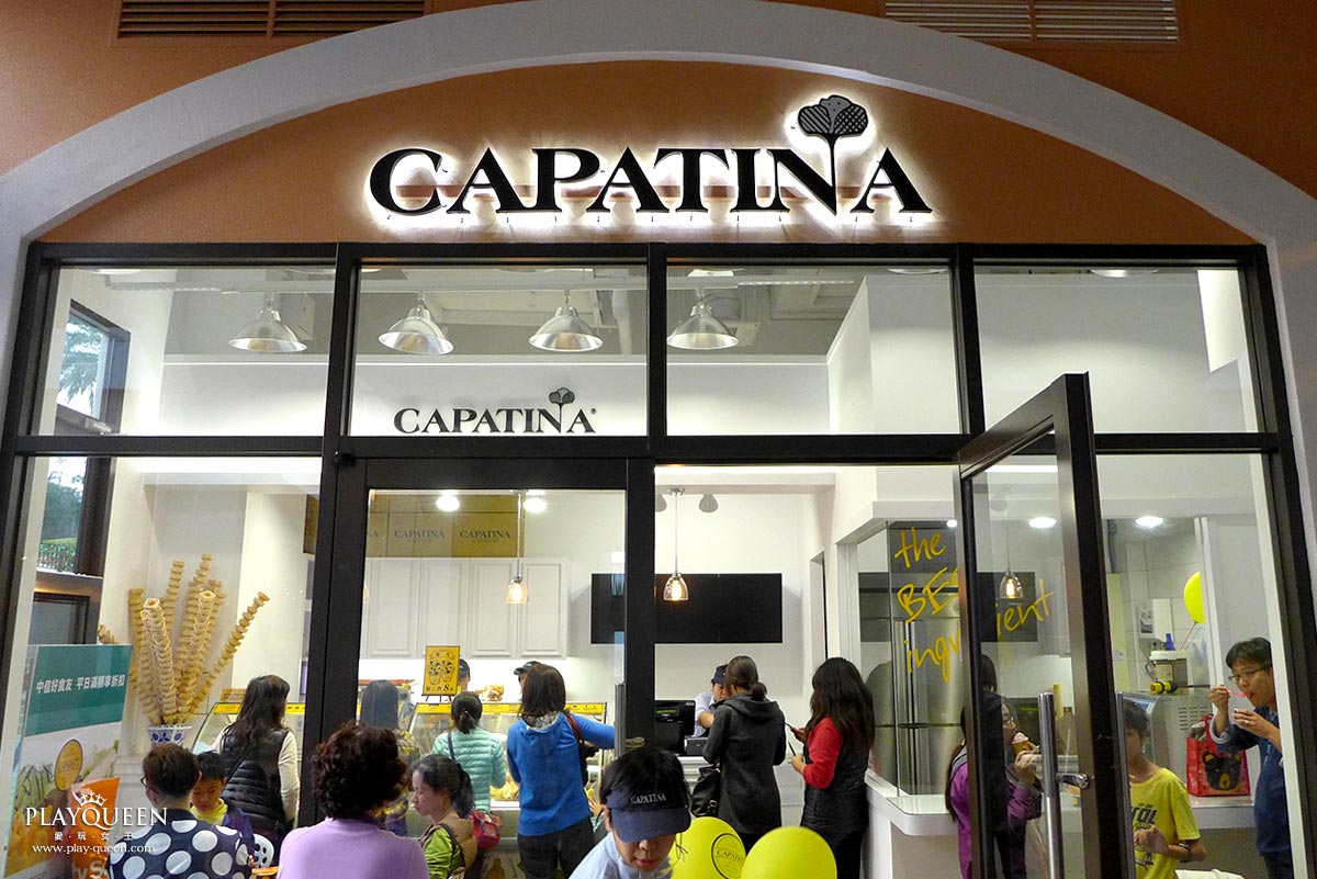 麗寶樂園Outlet mall