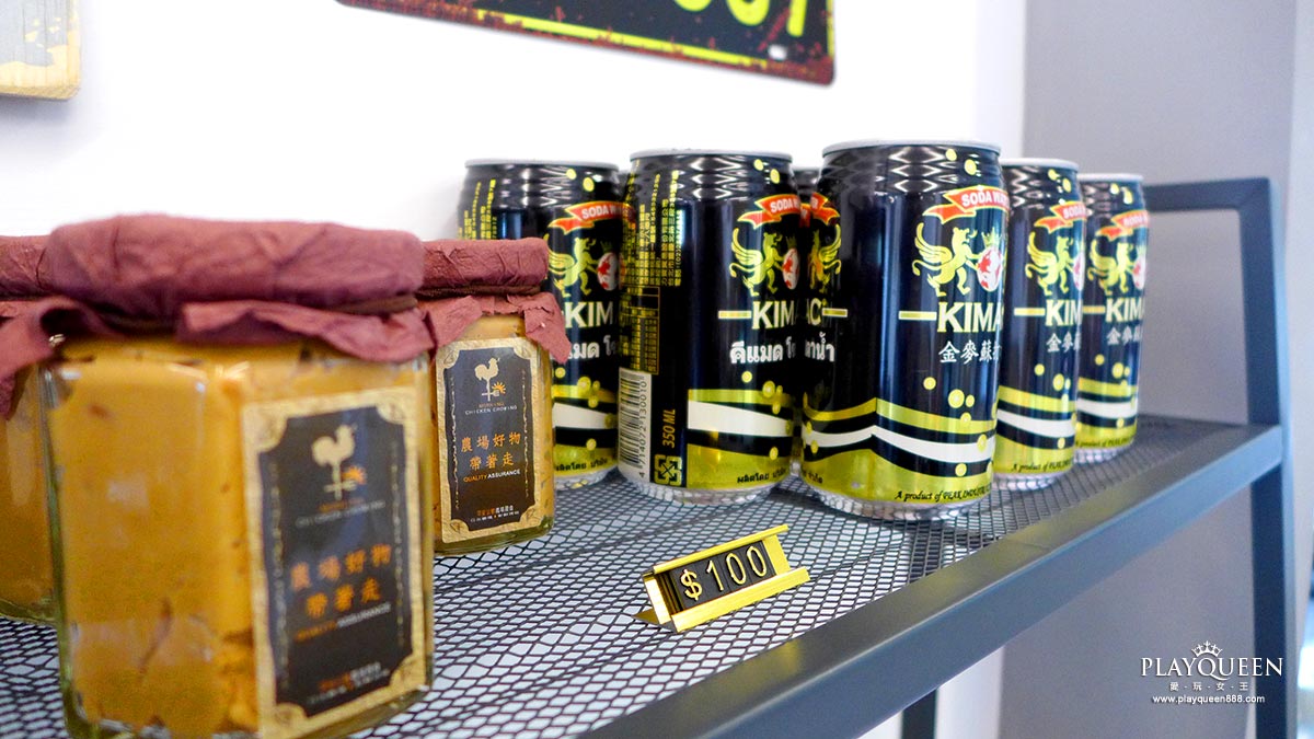 早安公雞農場晨食