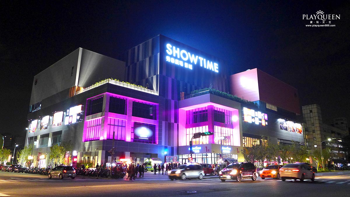 秀泰廣場台中站前店