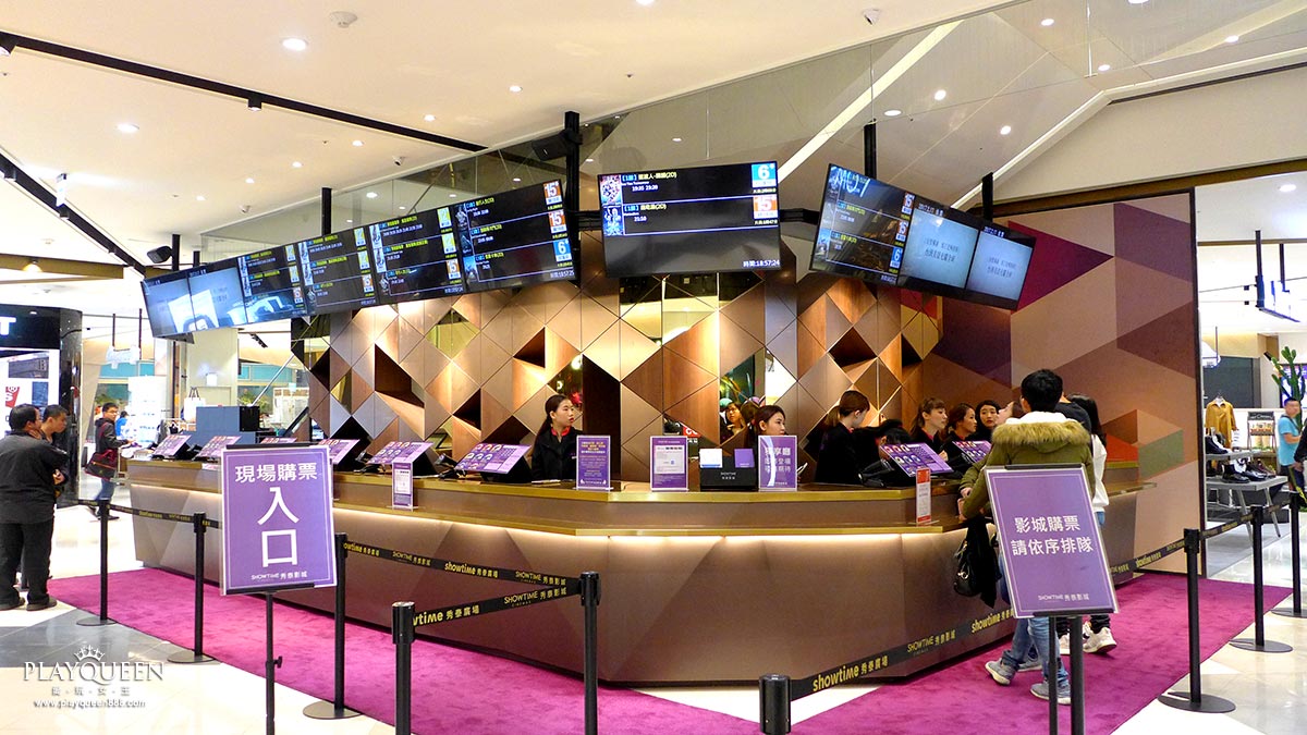 秀泰廣場台中站前店