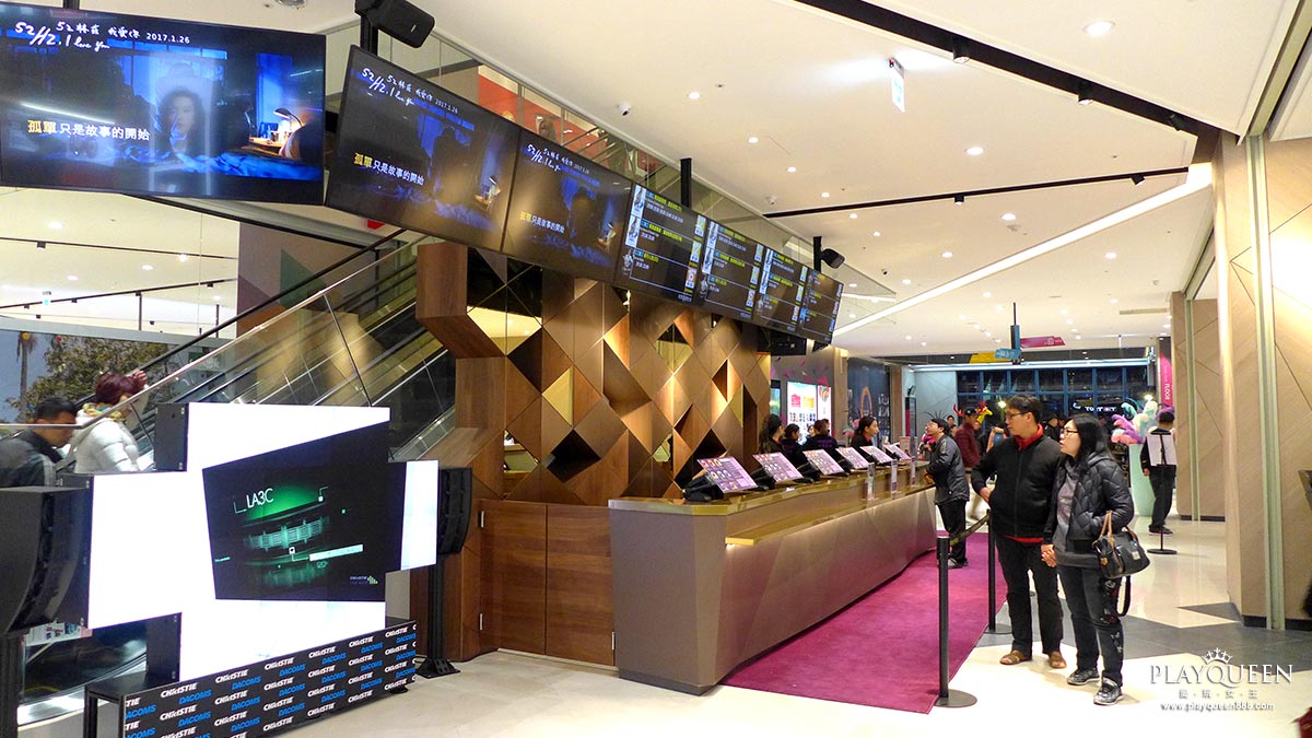 秀泰廣場台中站前店