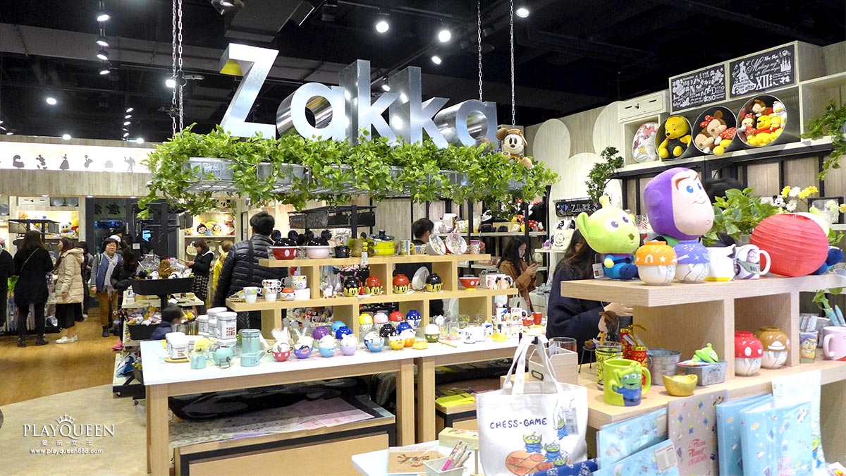 秀泰廣場台中站前店