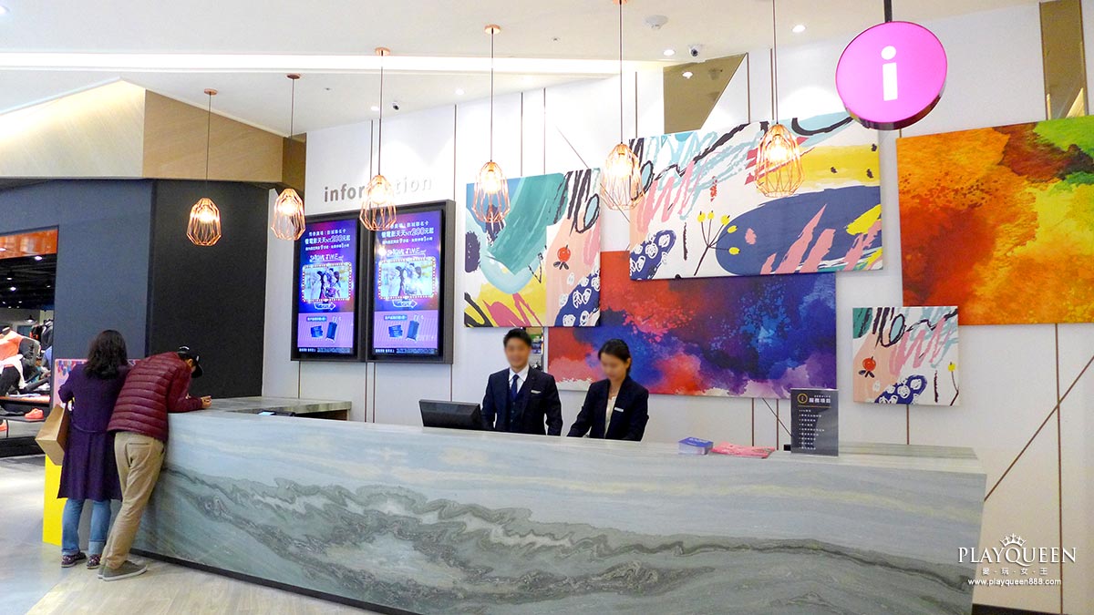 秀泰廣場台中站前店