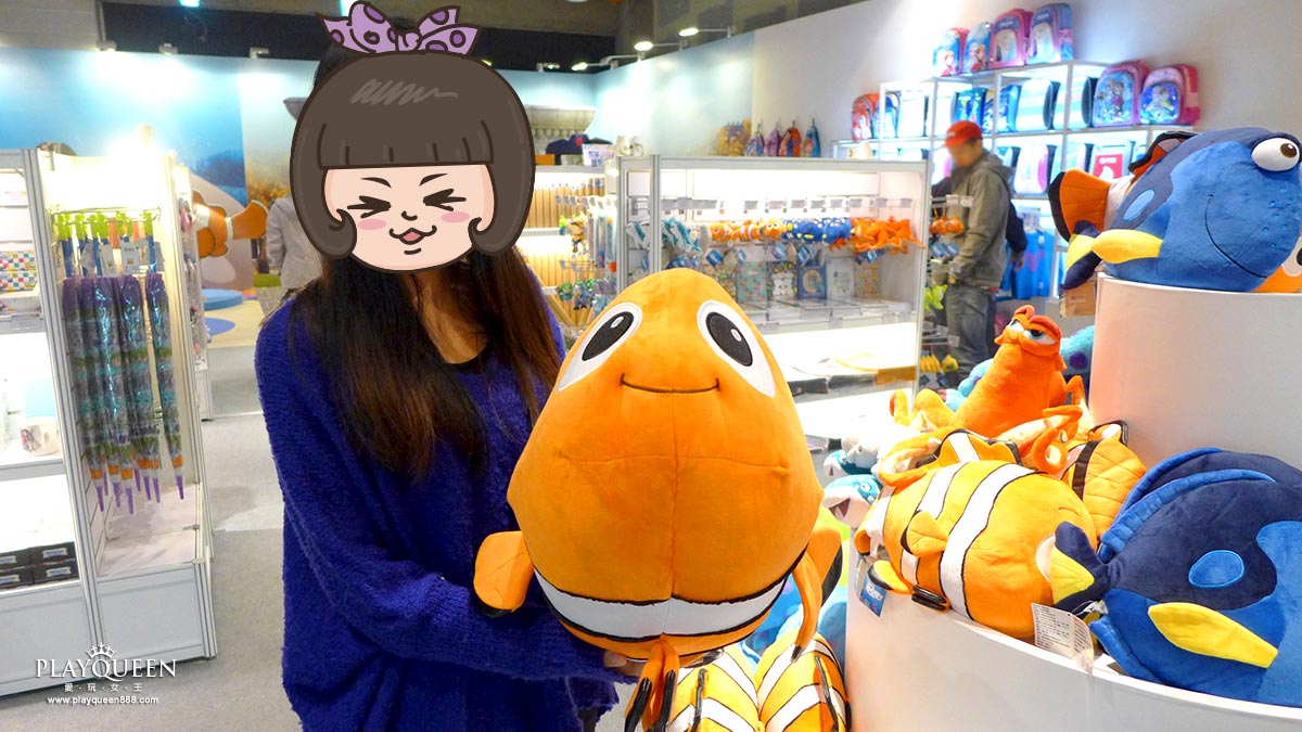 皮克斯30週年系列活動