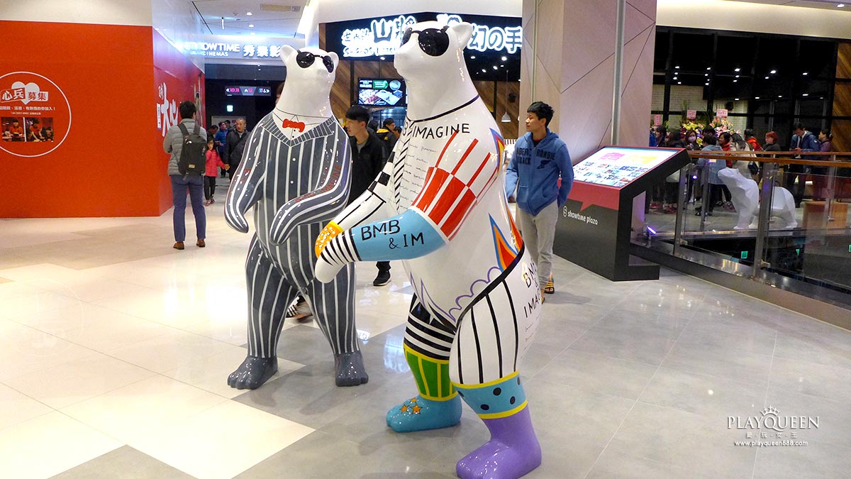 秀泰廣場台中站前店