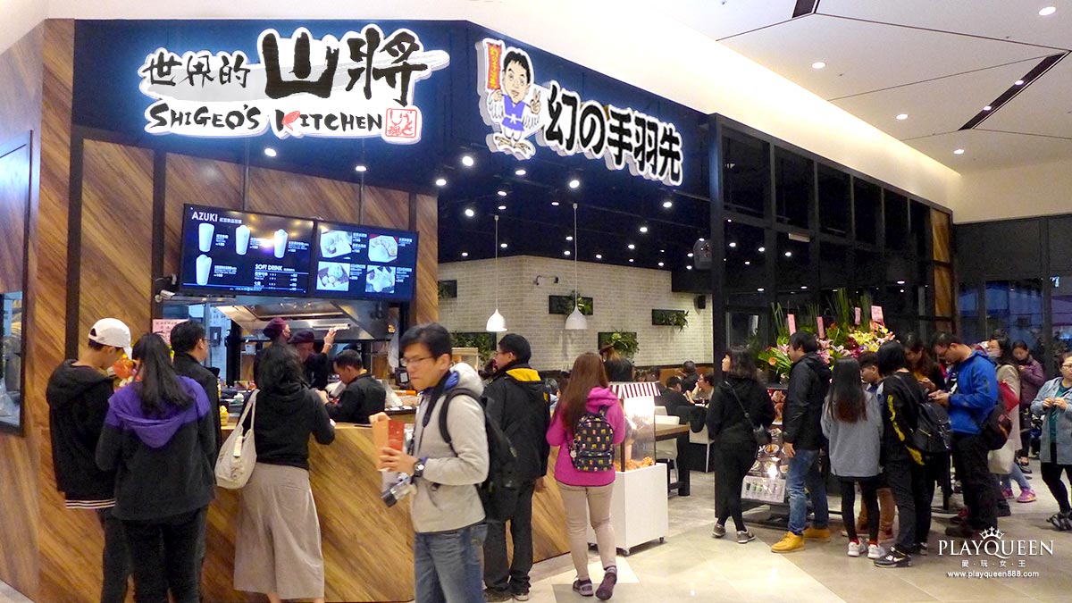 秀泰廣場台中站前店