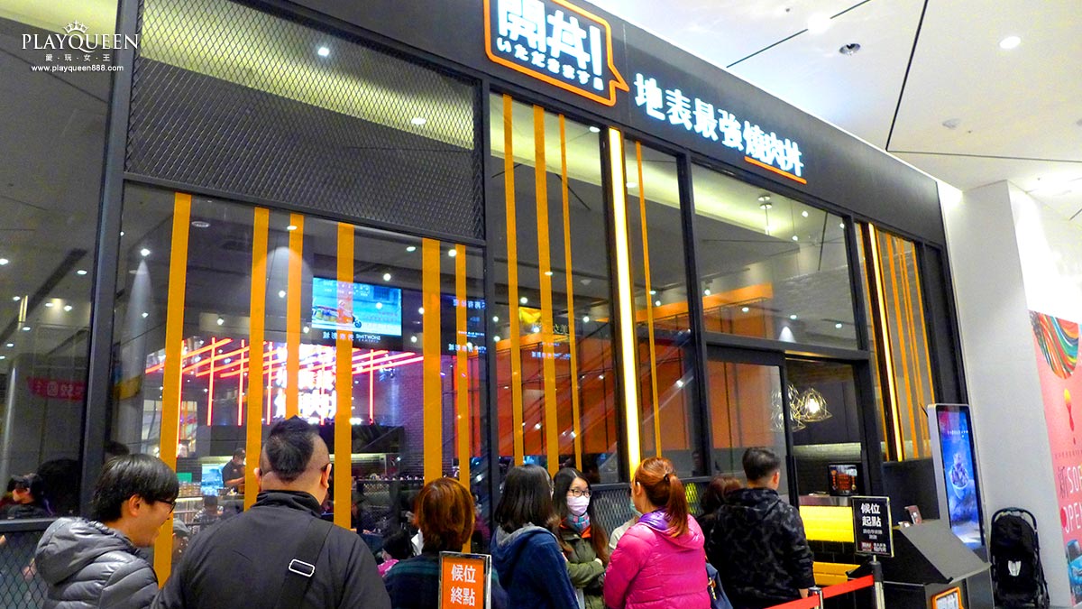 秀泰廣場台中站前店