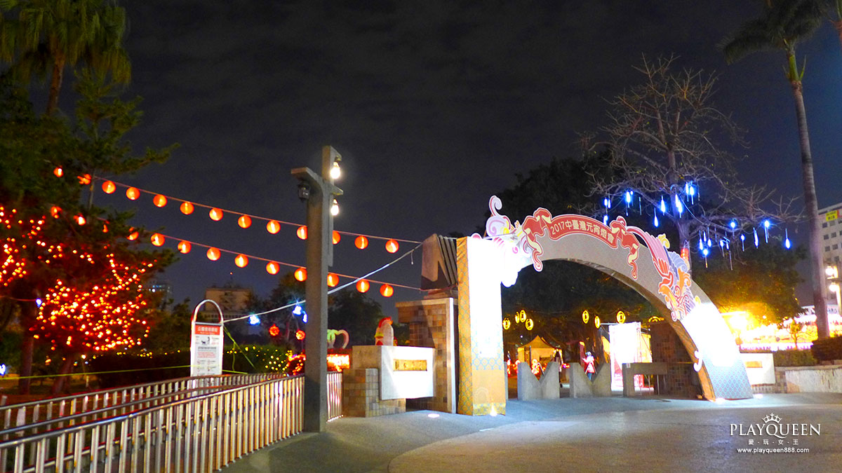 2017中台灣元宵燈會