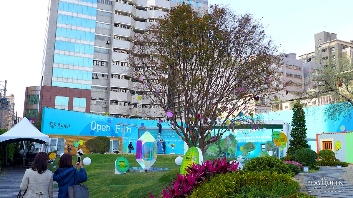 OpenFun 藝術家駐村