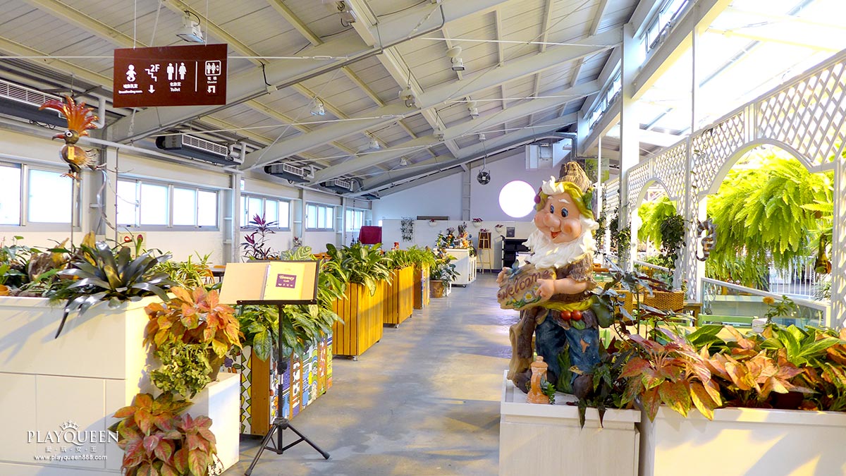 彰化田尾菁芳園