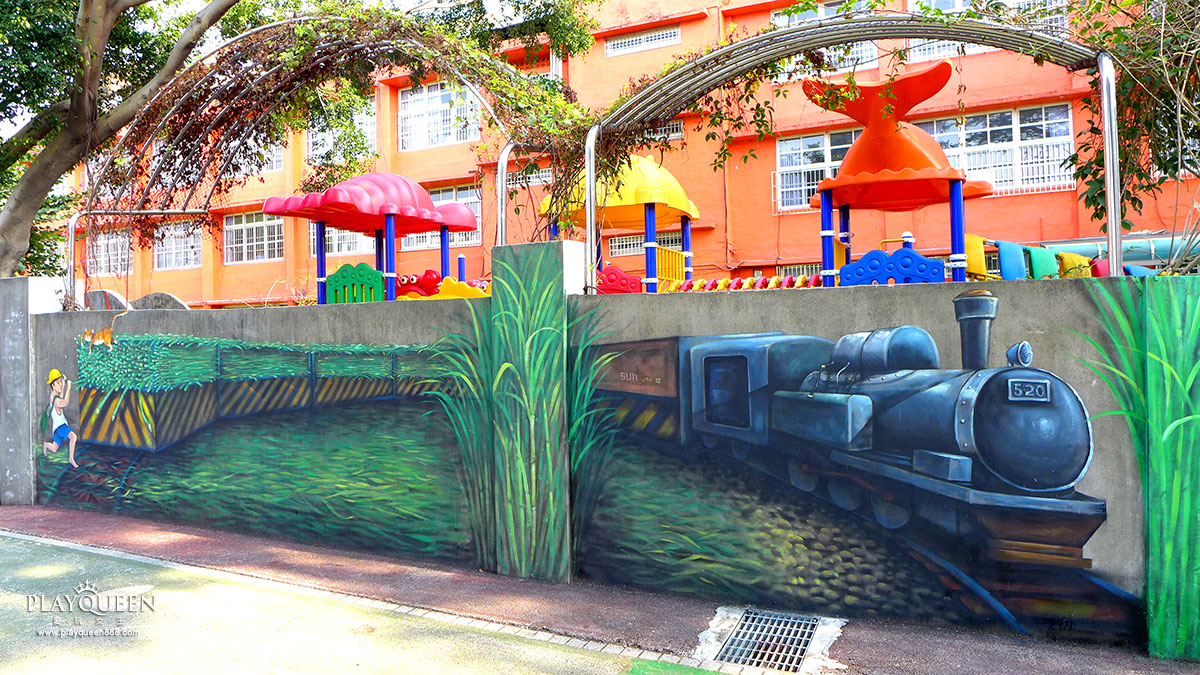 潭子國小3d彩繪村