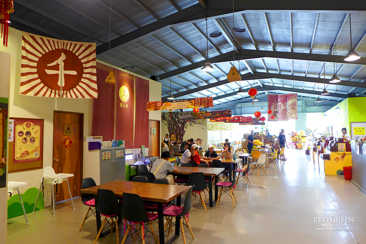 集元果香蕉觀光工廠