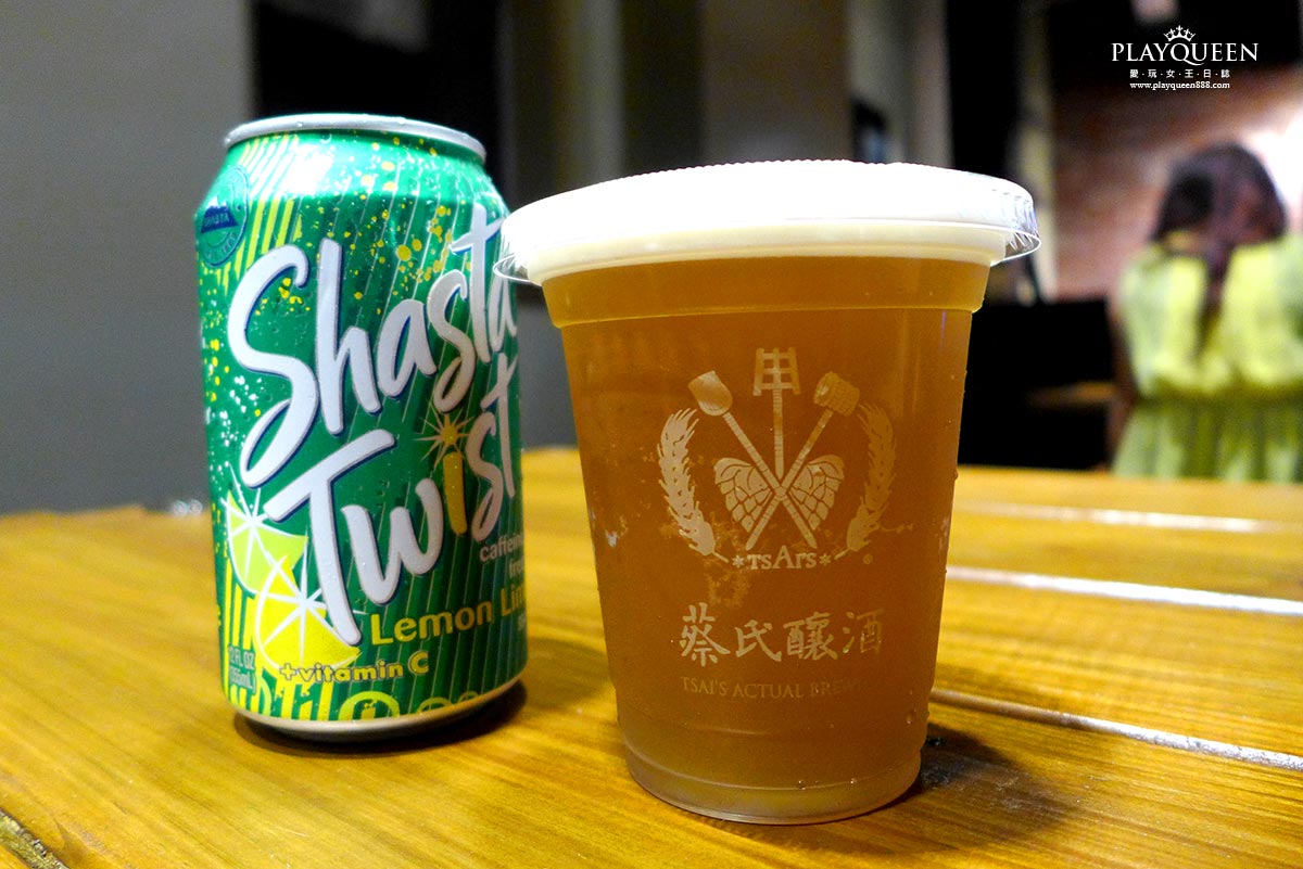 蔡氏釀酒觀光工廠