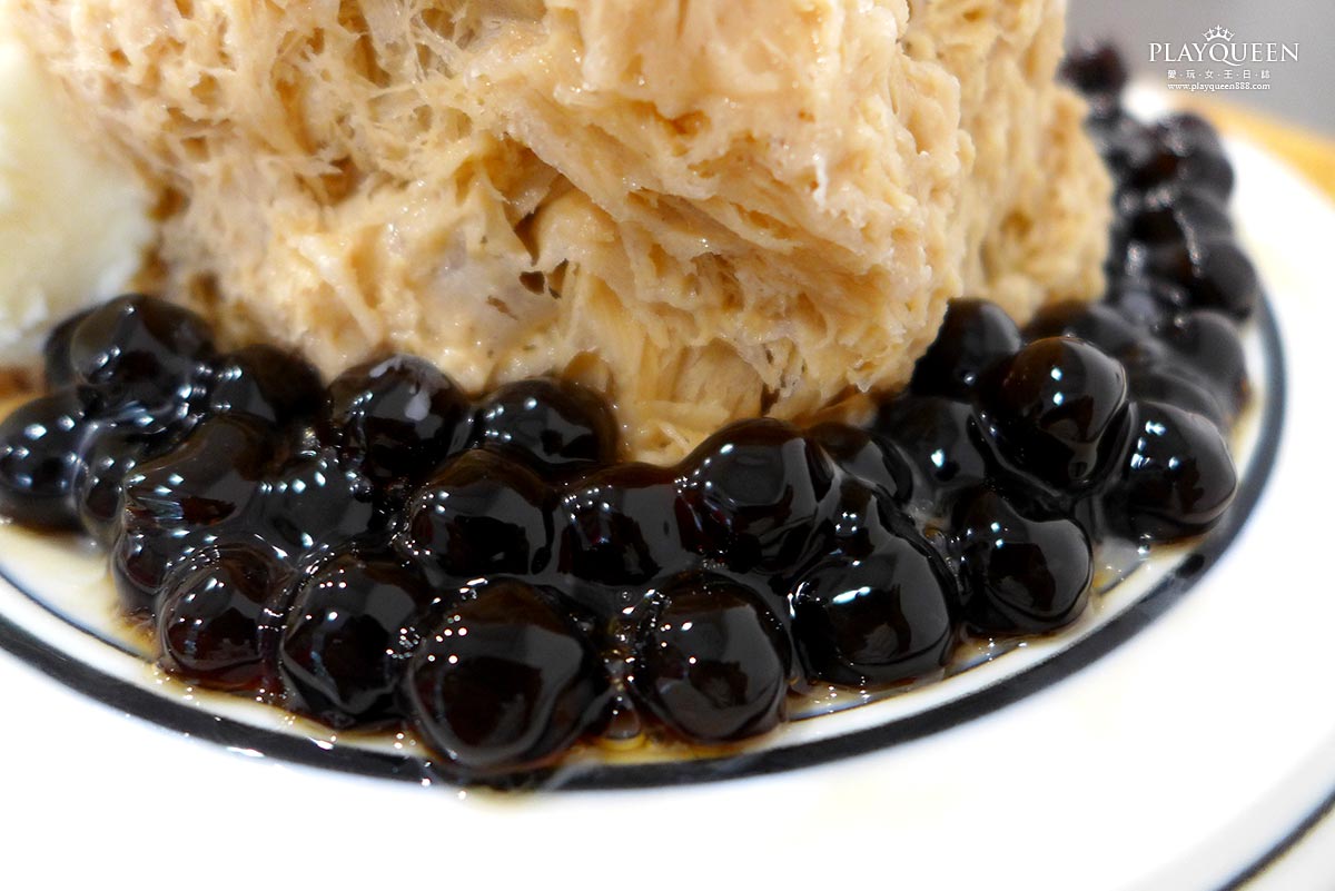 珍珠奶茶雪花冰