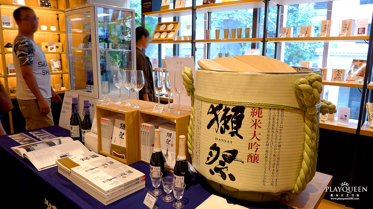 蔦屋書店台中市政店 TSUTAYA BOOKSTORE