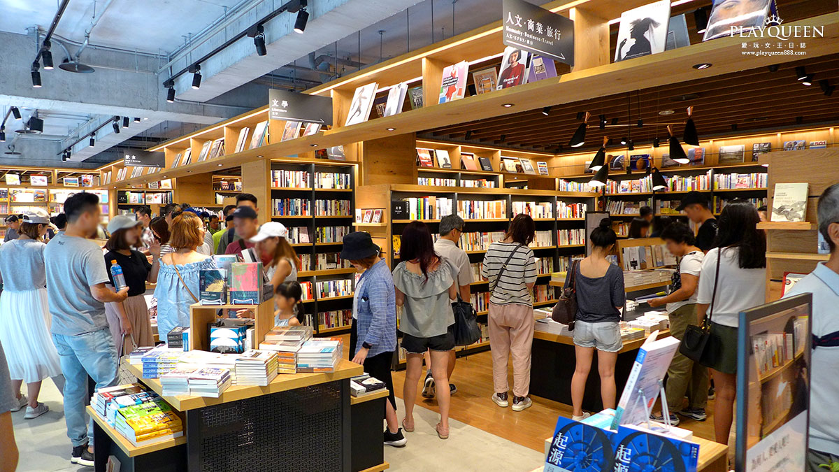蔦屋書店台中市政店 TSUTAYA BOOKSTORE